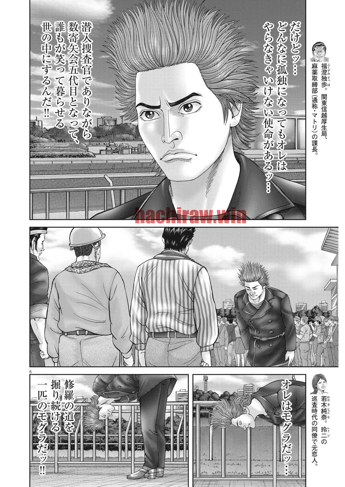 img 5