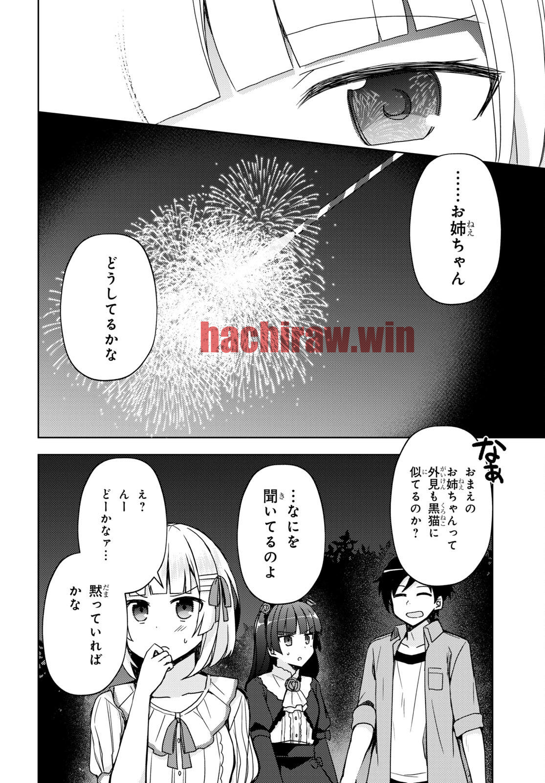 img 5