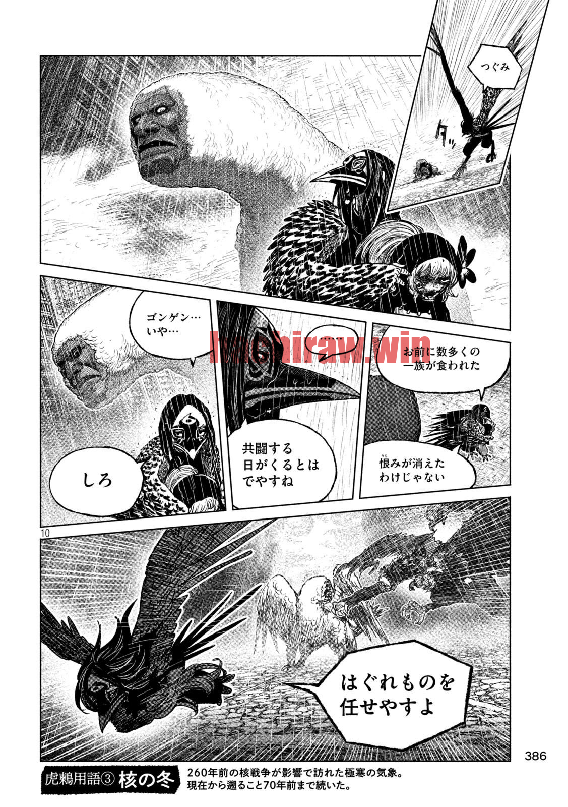 img 9
