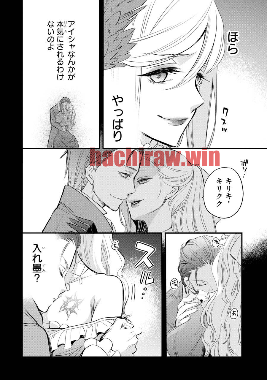 img 7
