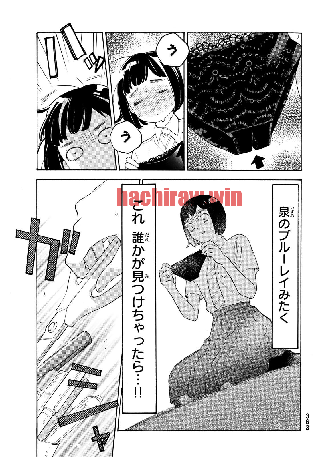 img 23
