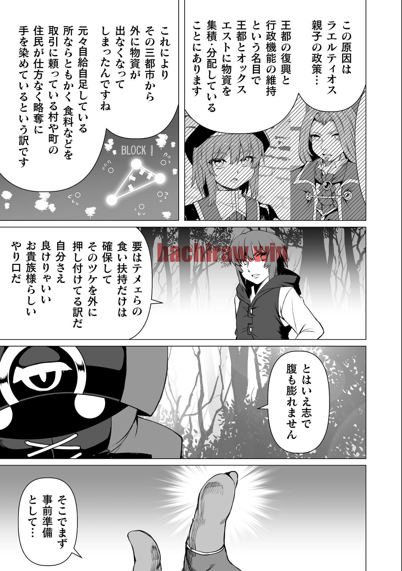 img 14
