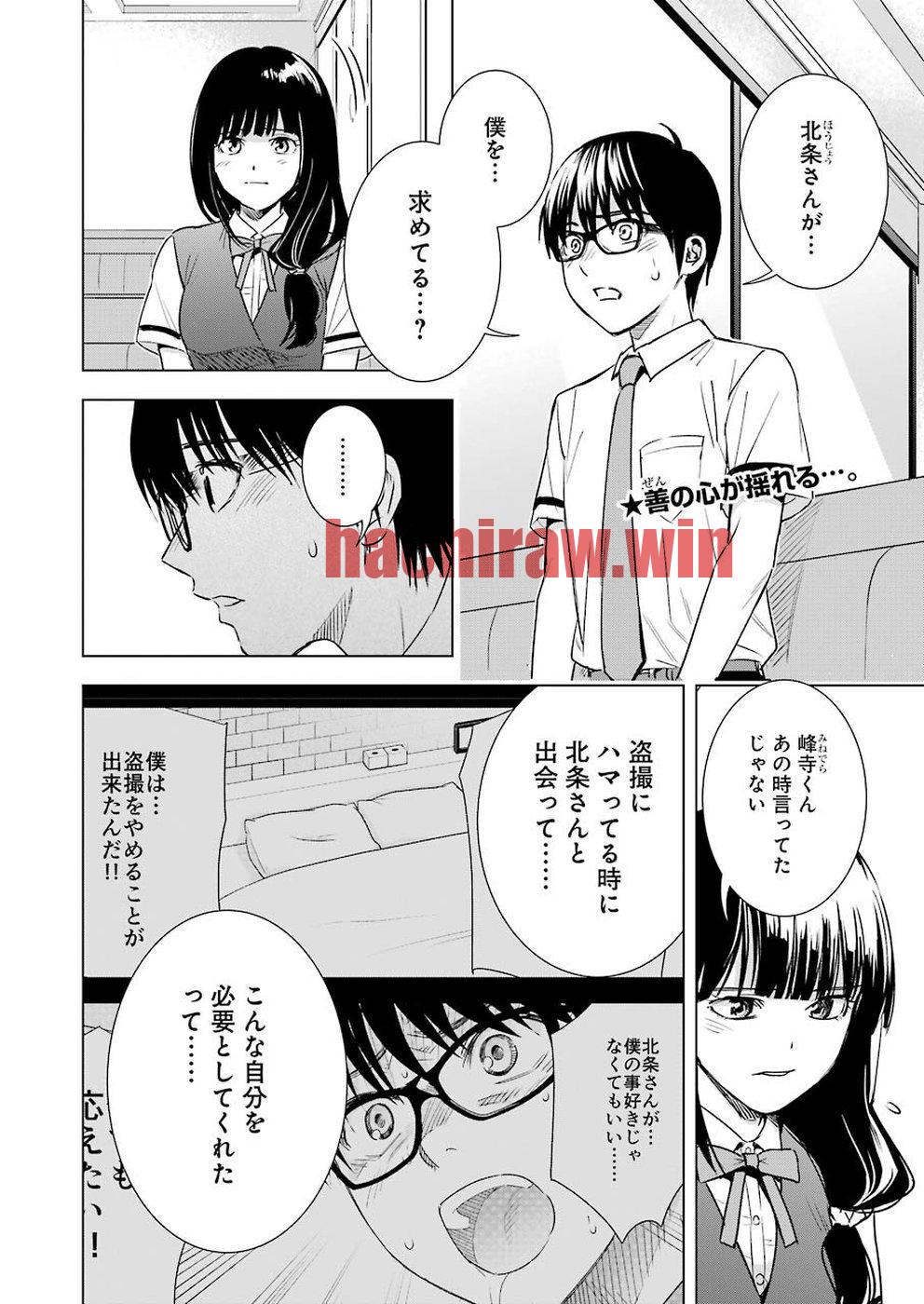 img 1