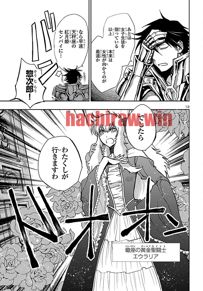 img 12