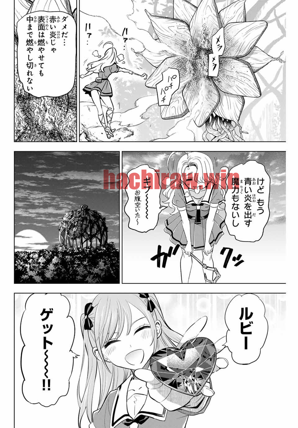 img 11