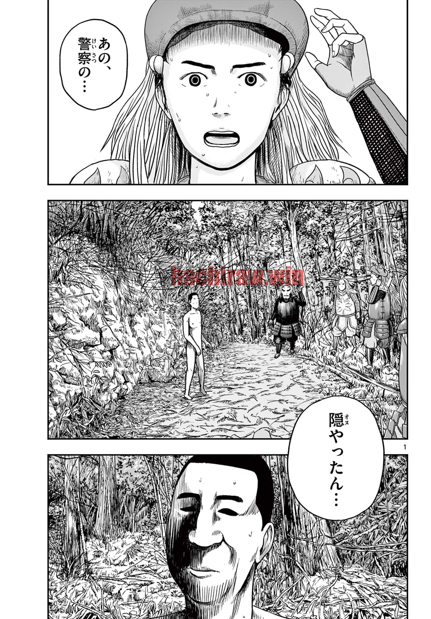 img 0