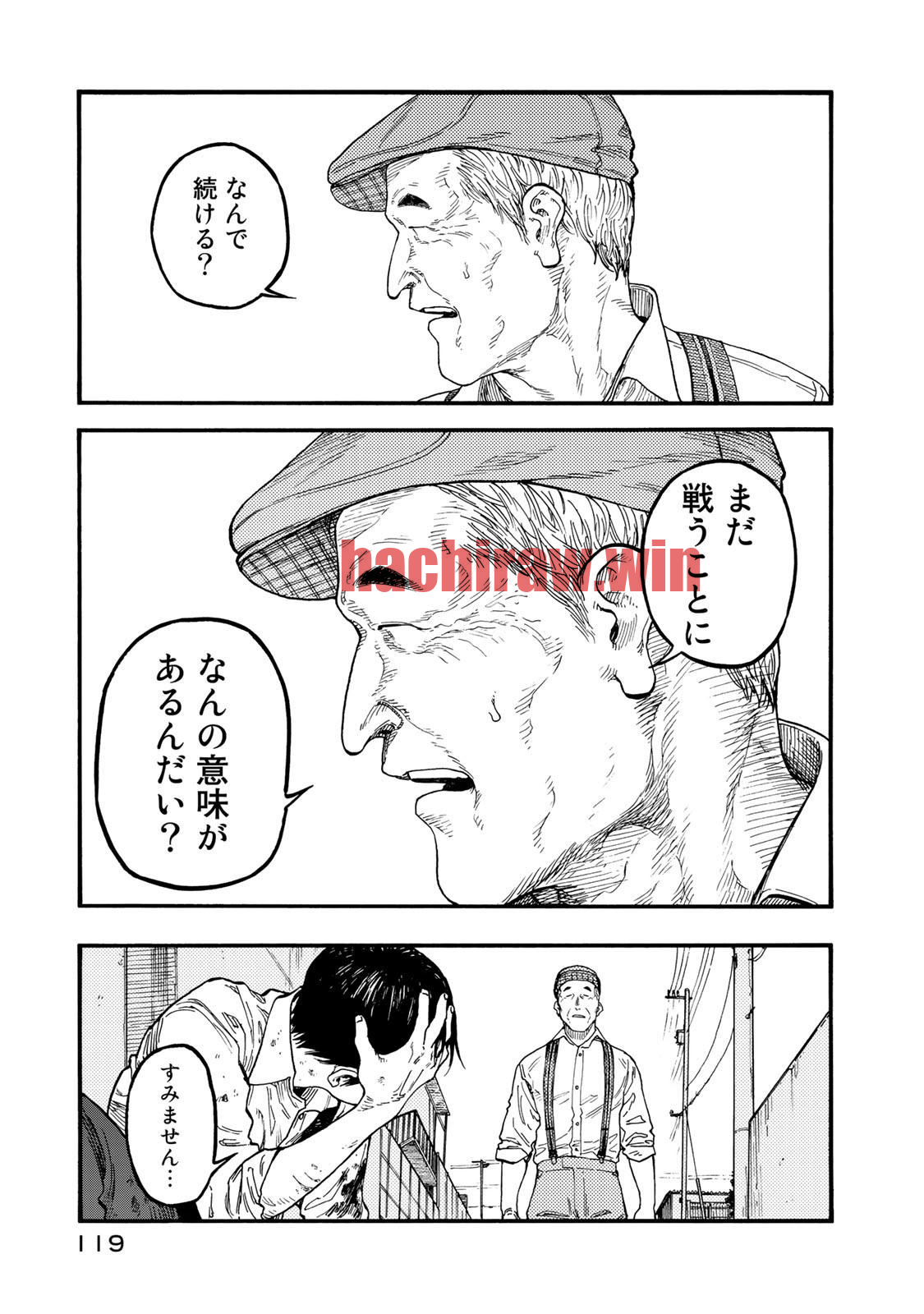 img 28