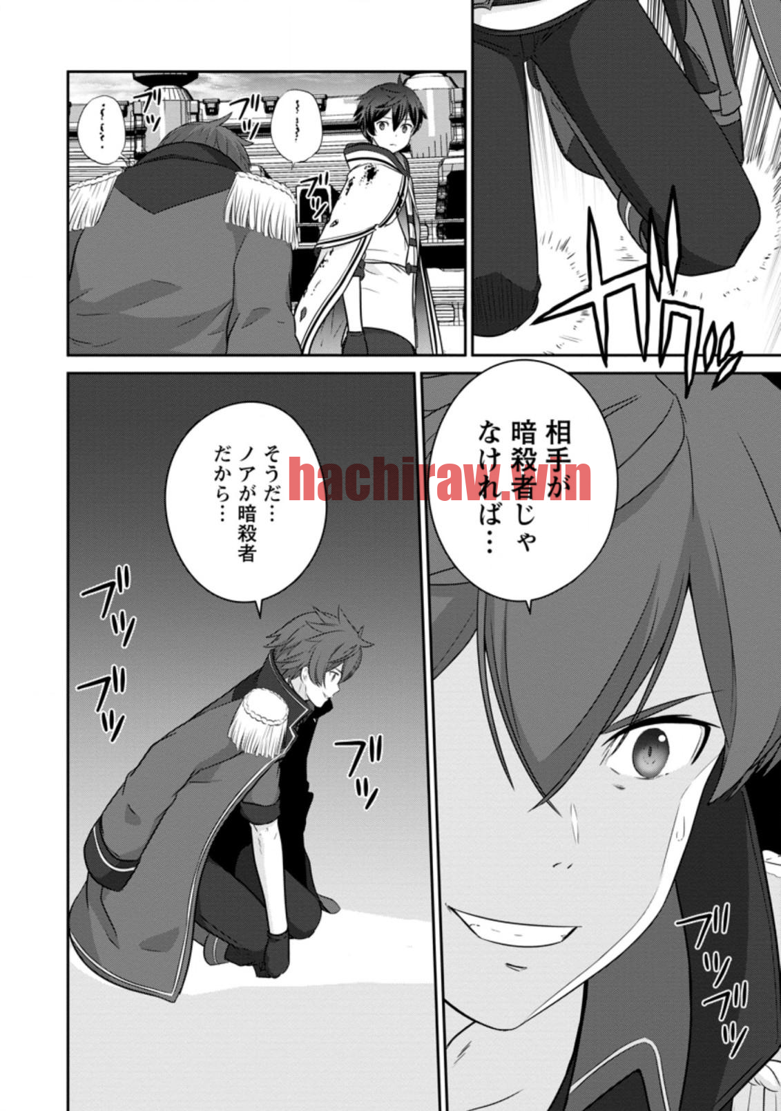 img 9