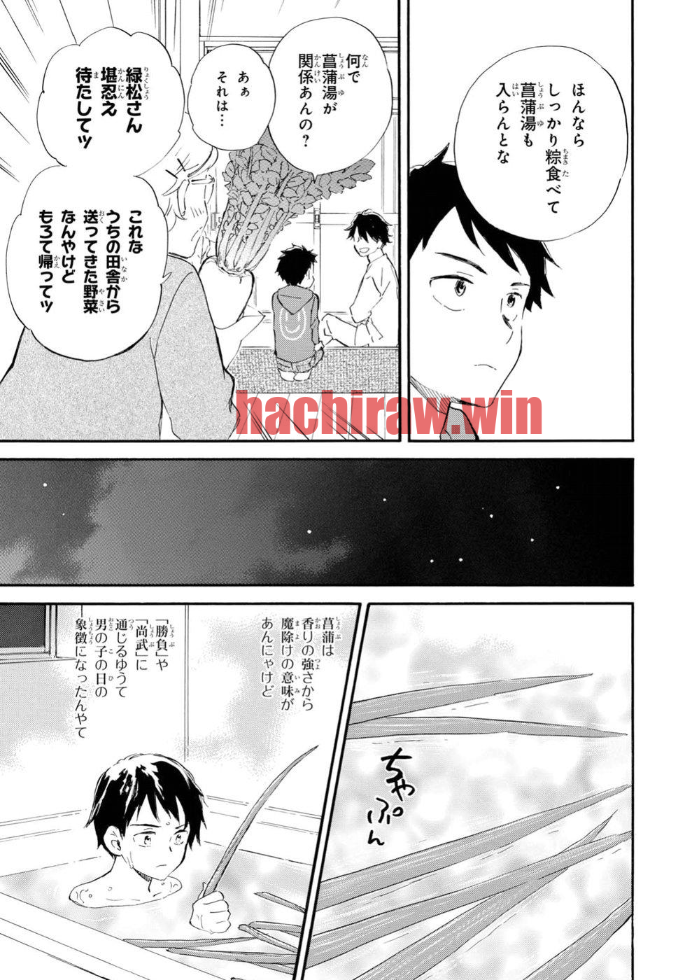 img 14