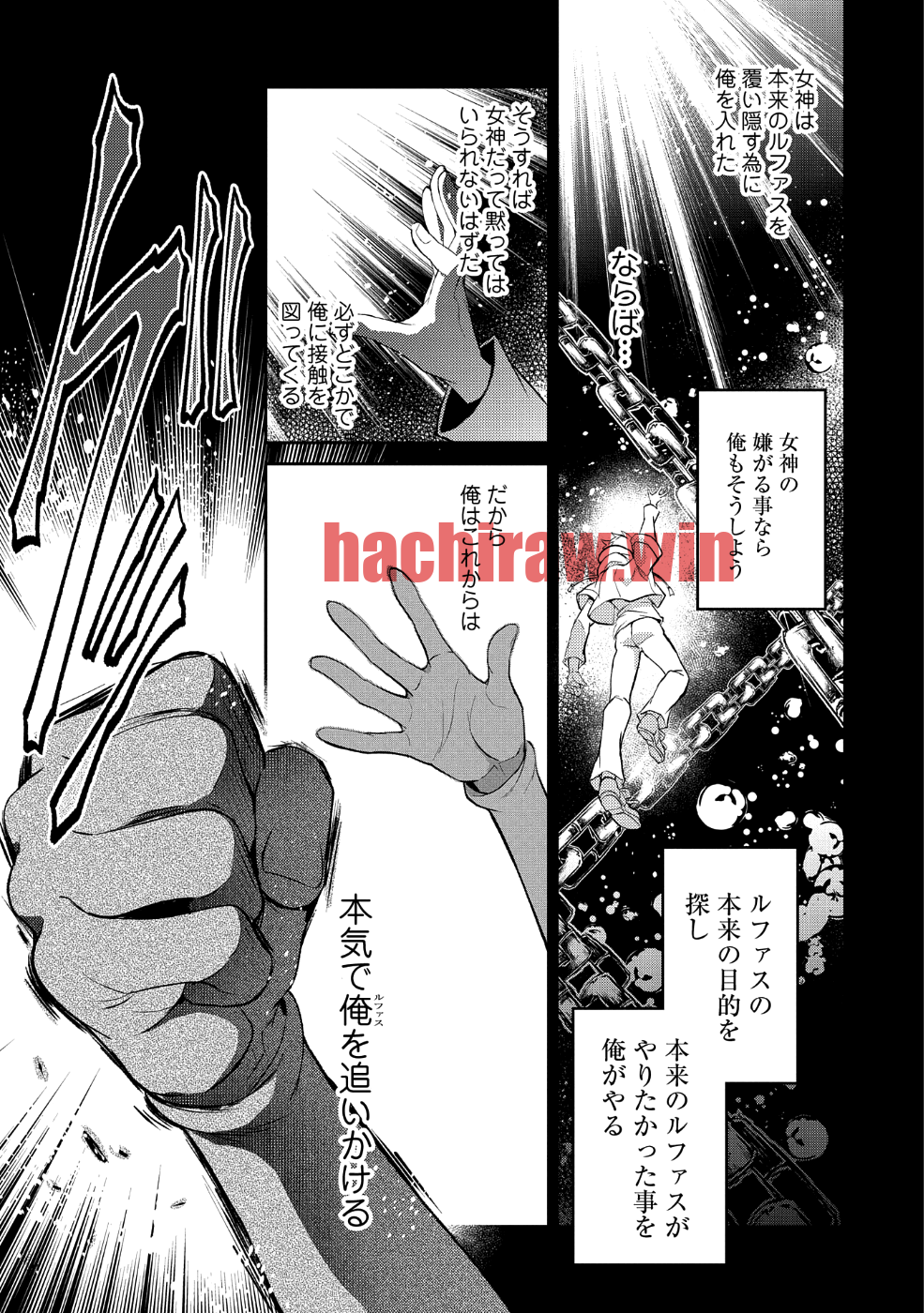 img 25