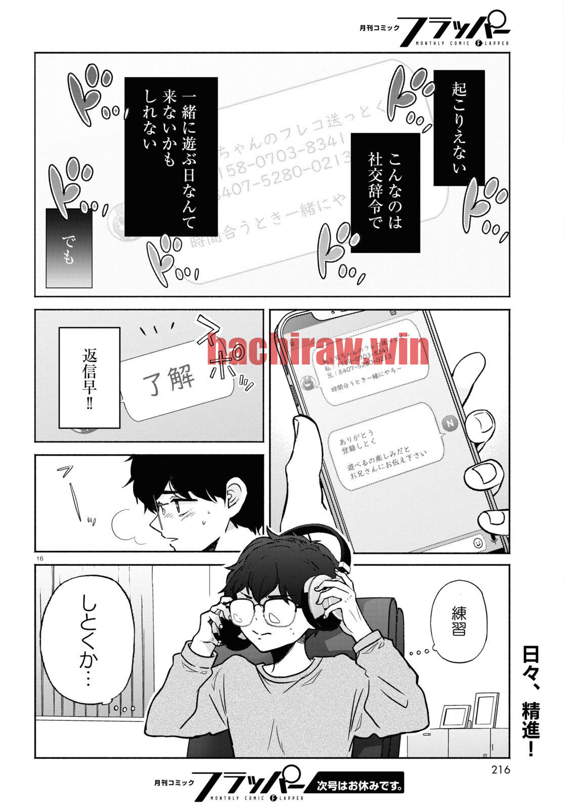 img 15