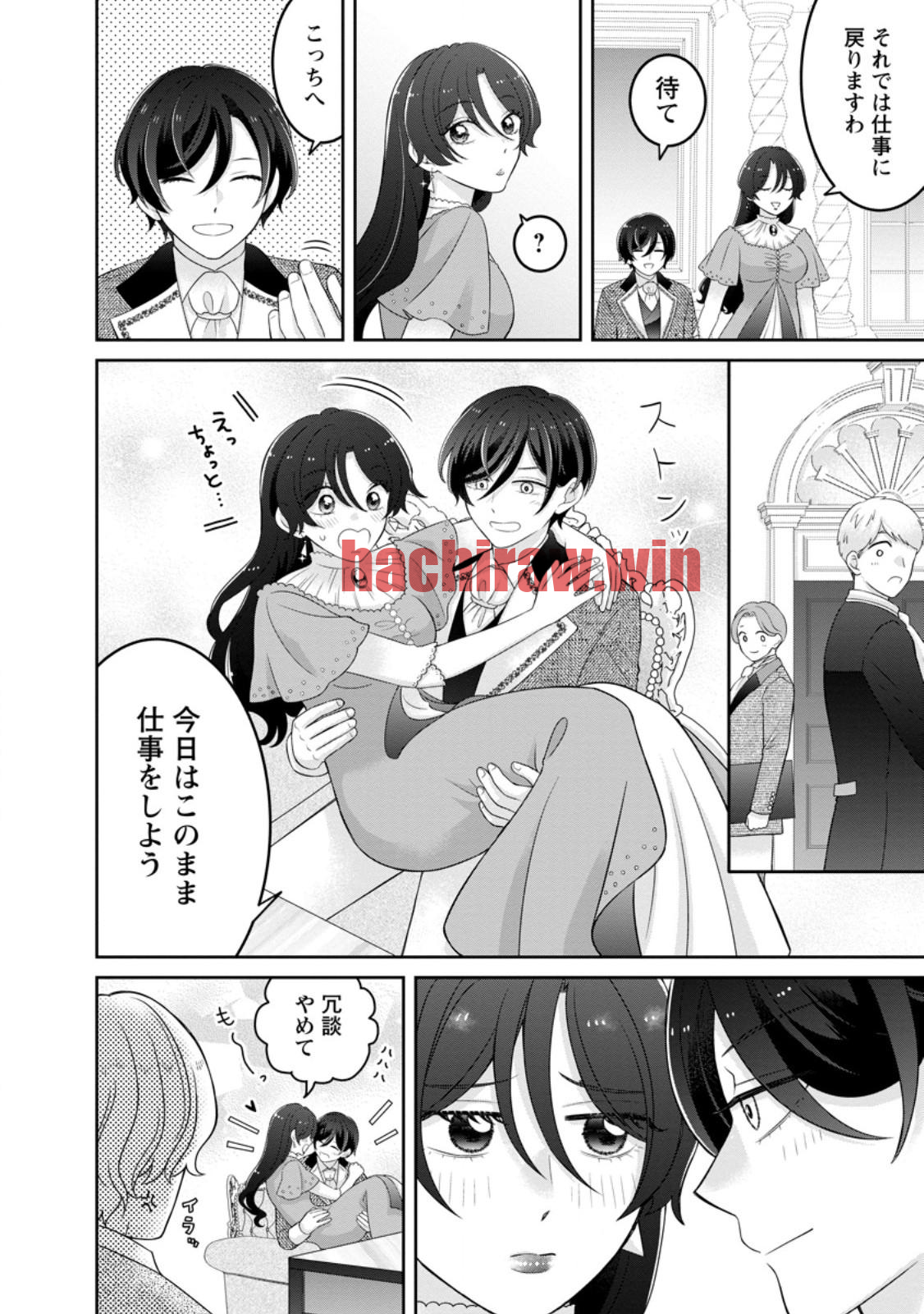 img 10