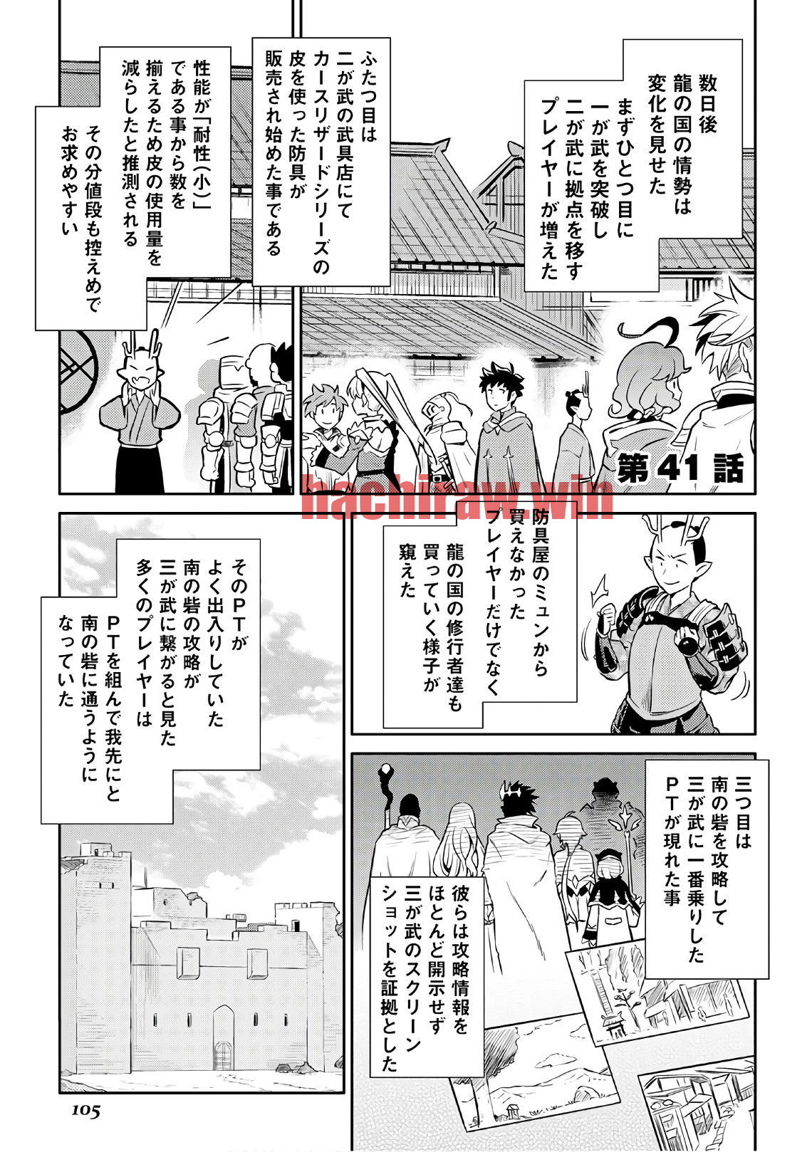 img 0