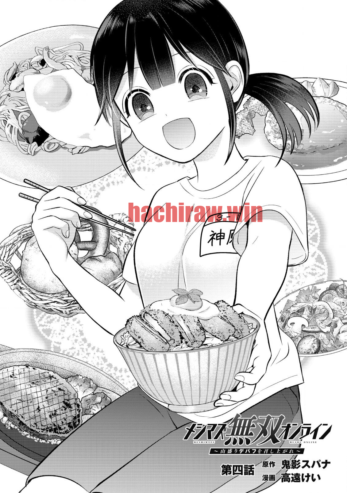 img 0