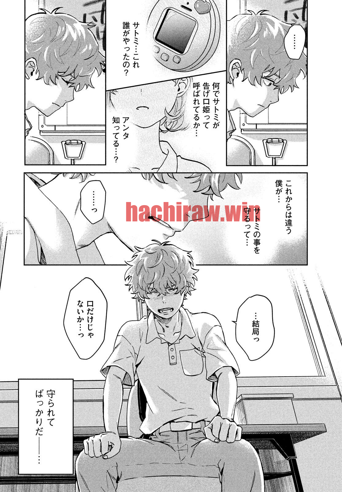 img 19