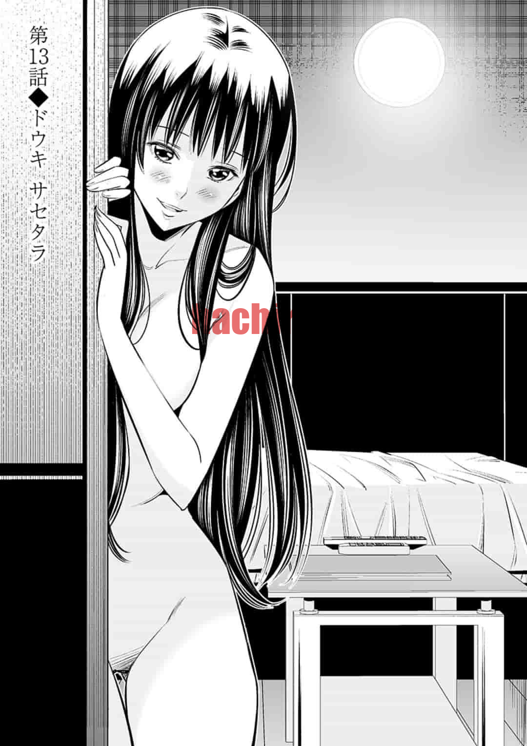 img 0