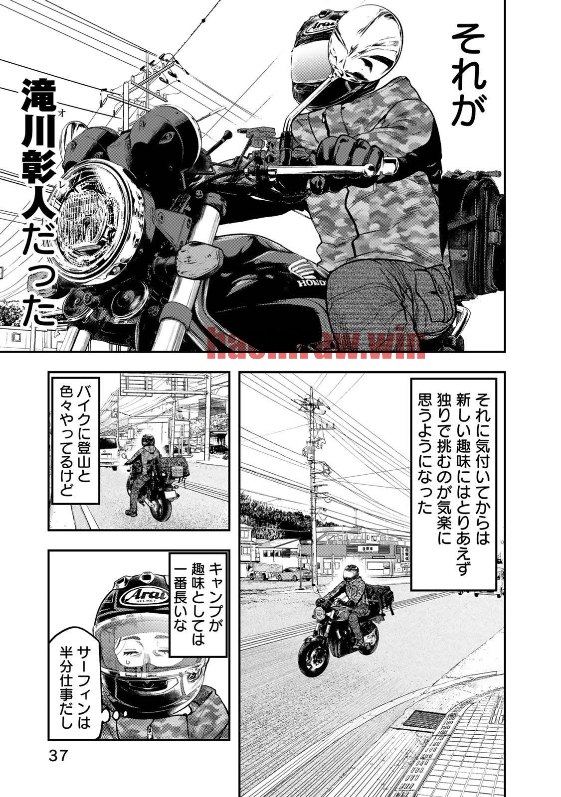 img 10