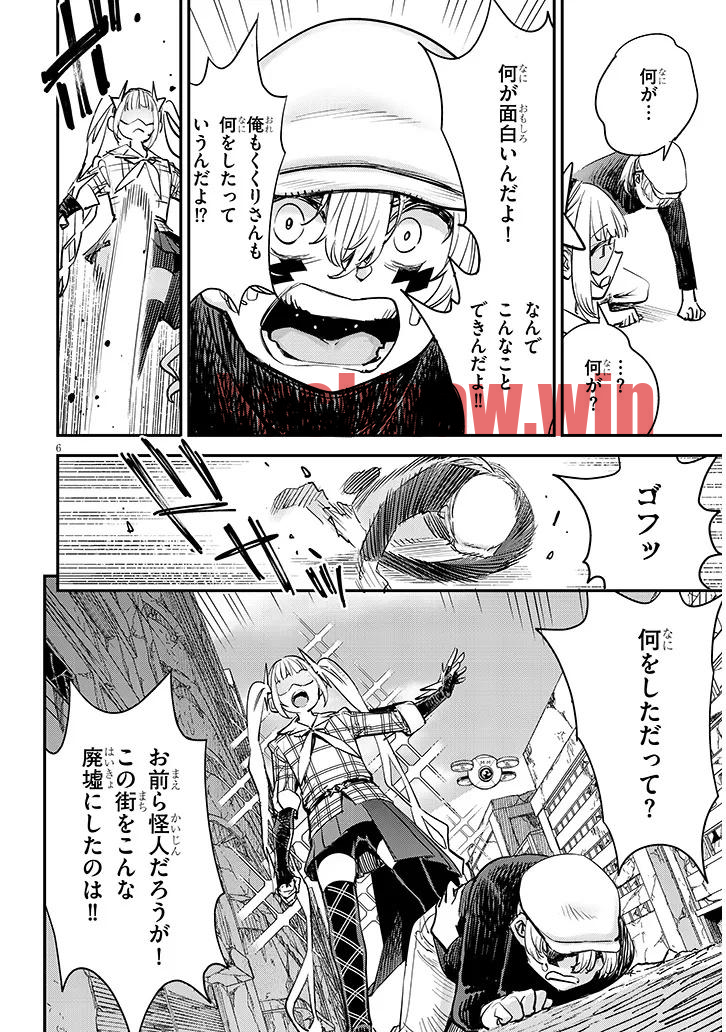 img 5