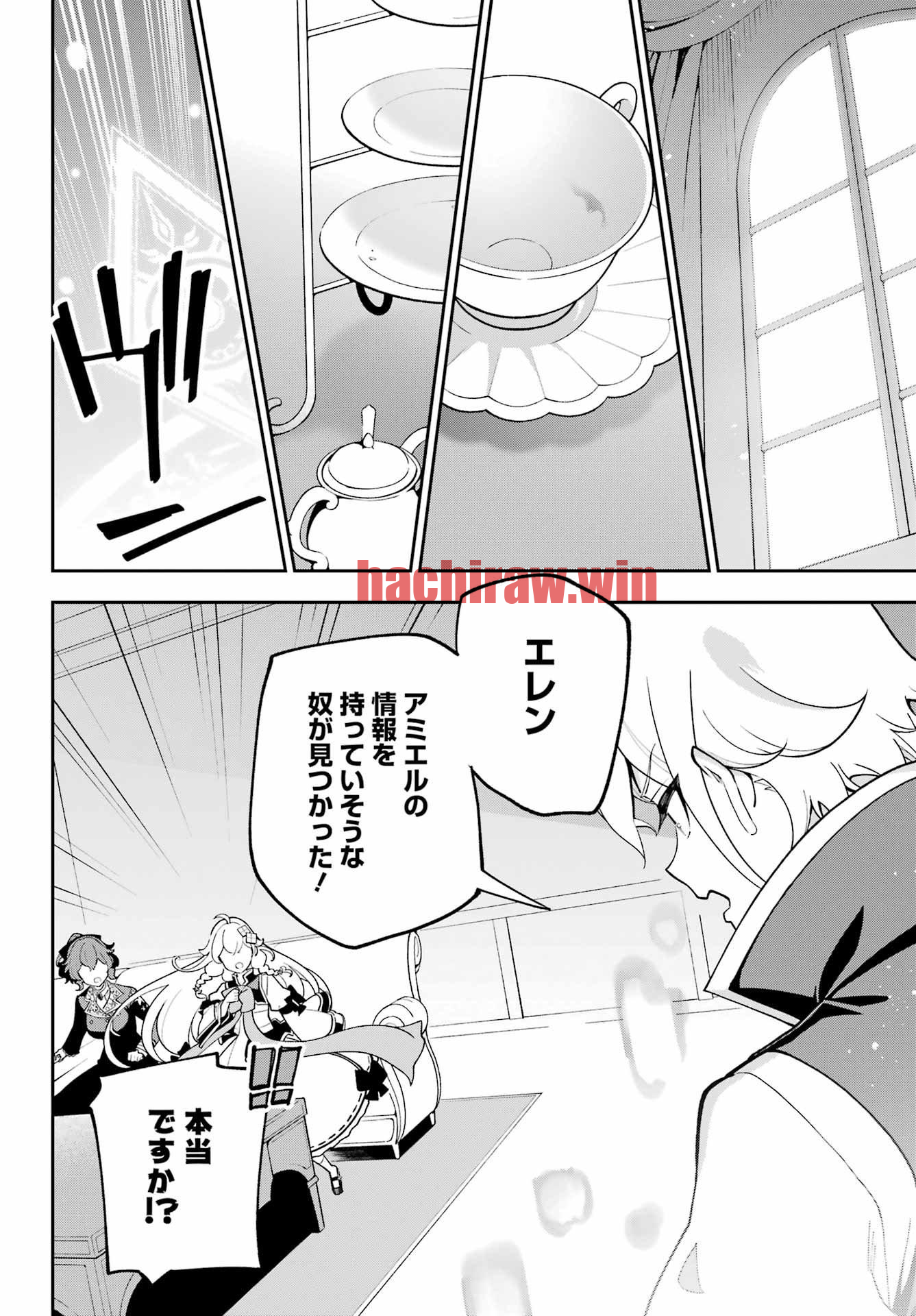 img 25