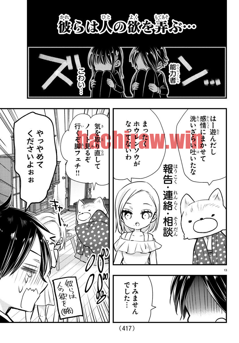 img 12