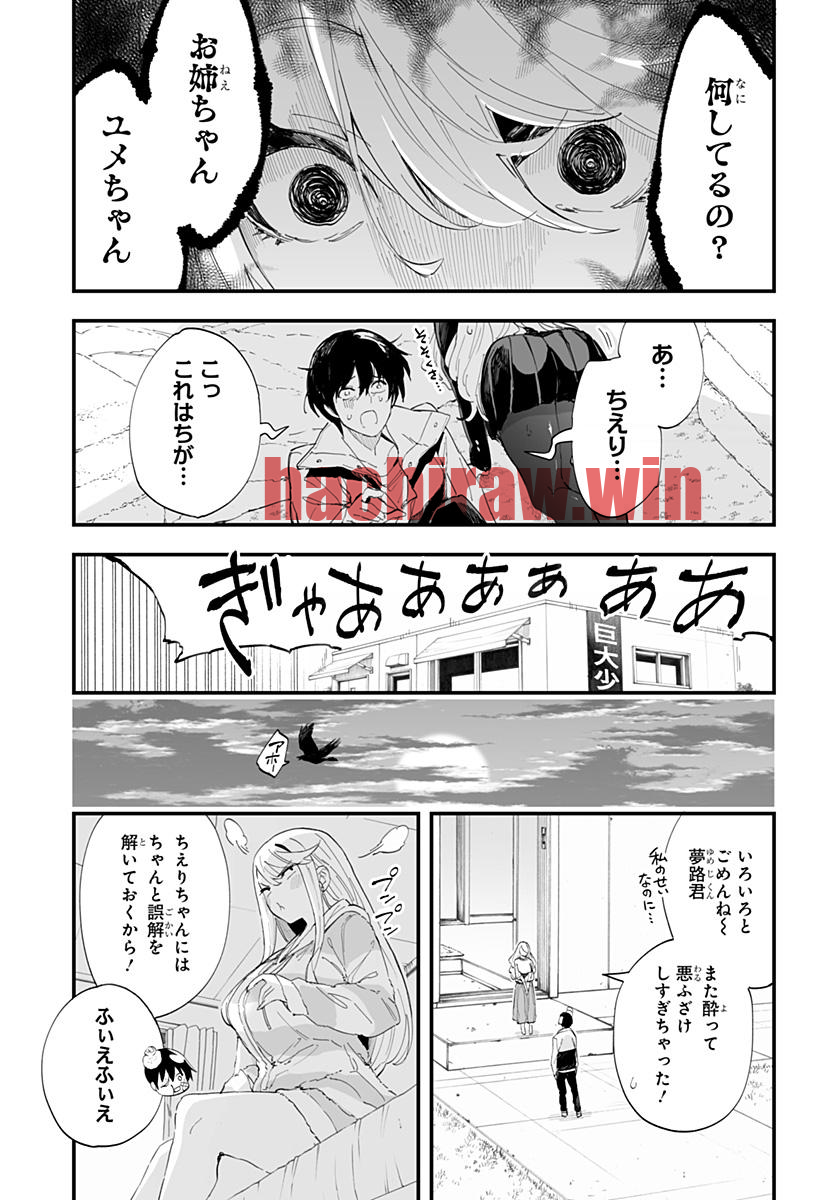 img 14