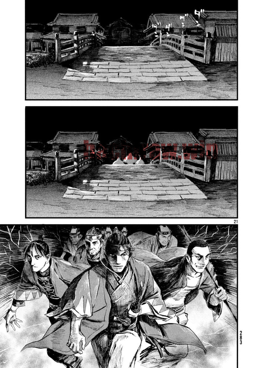 img 20