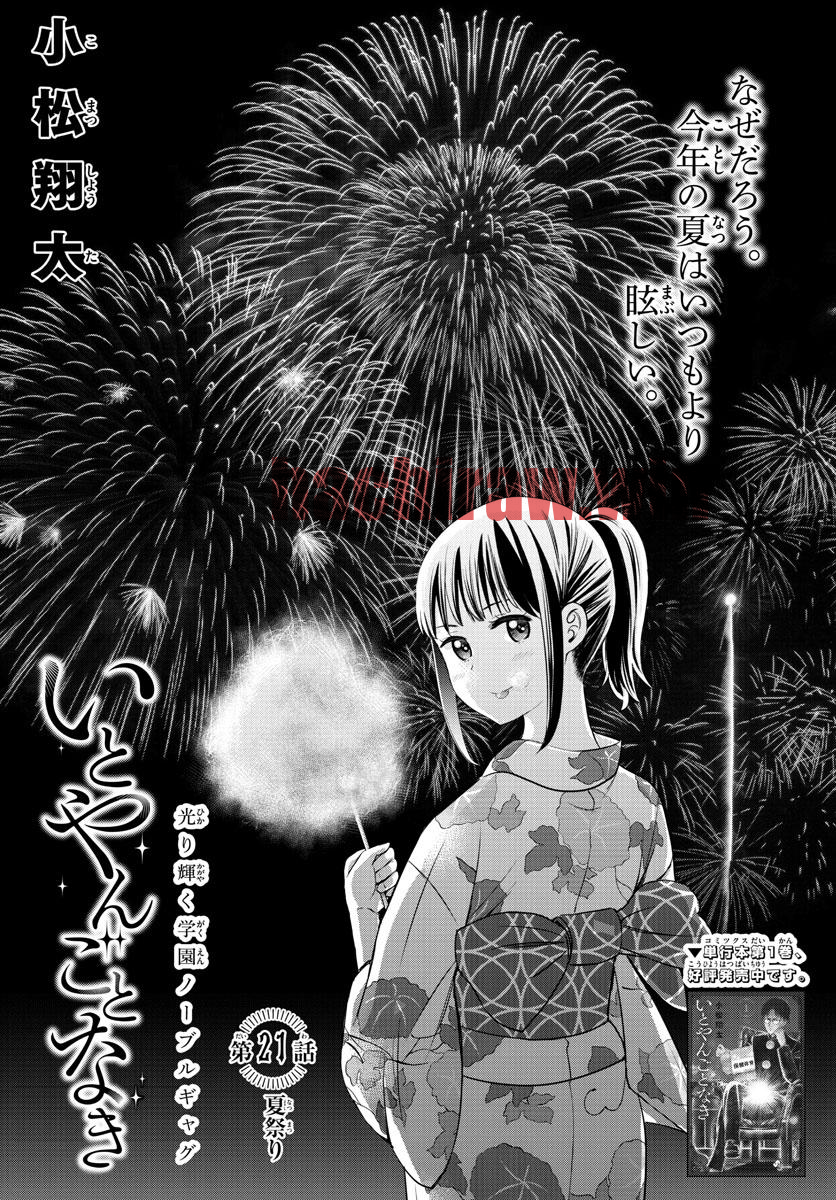img 0