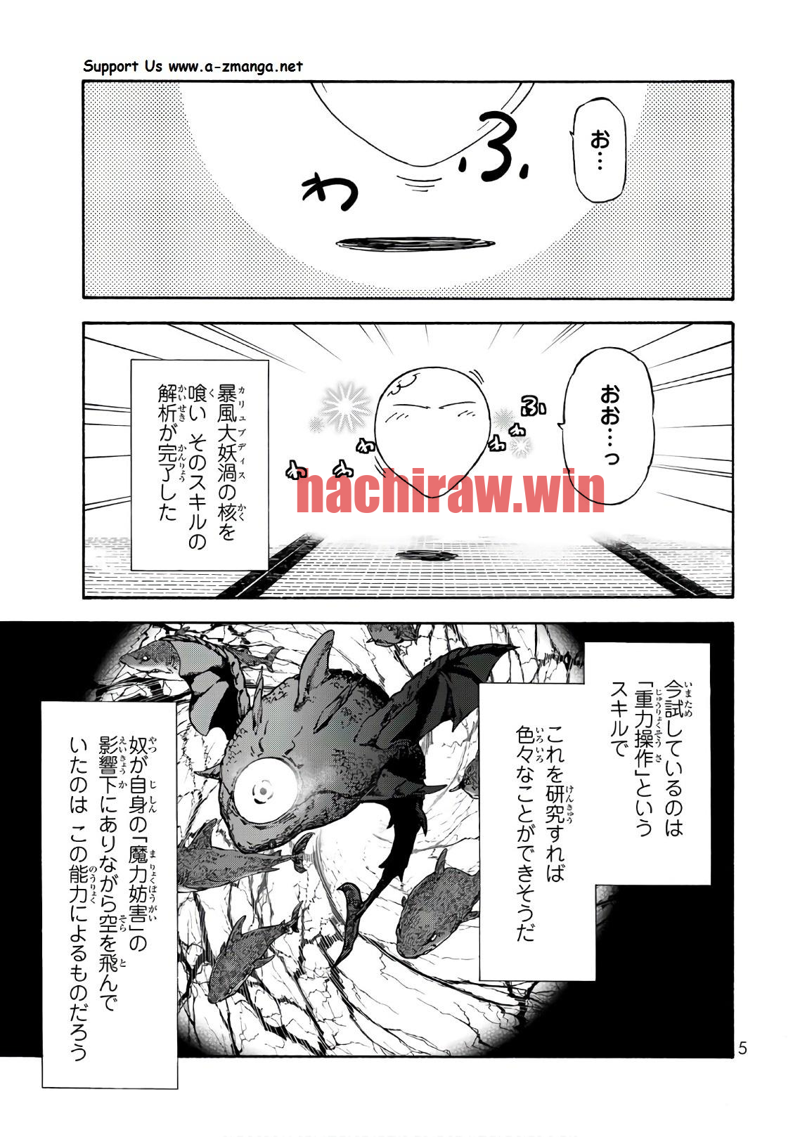 img 0