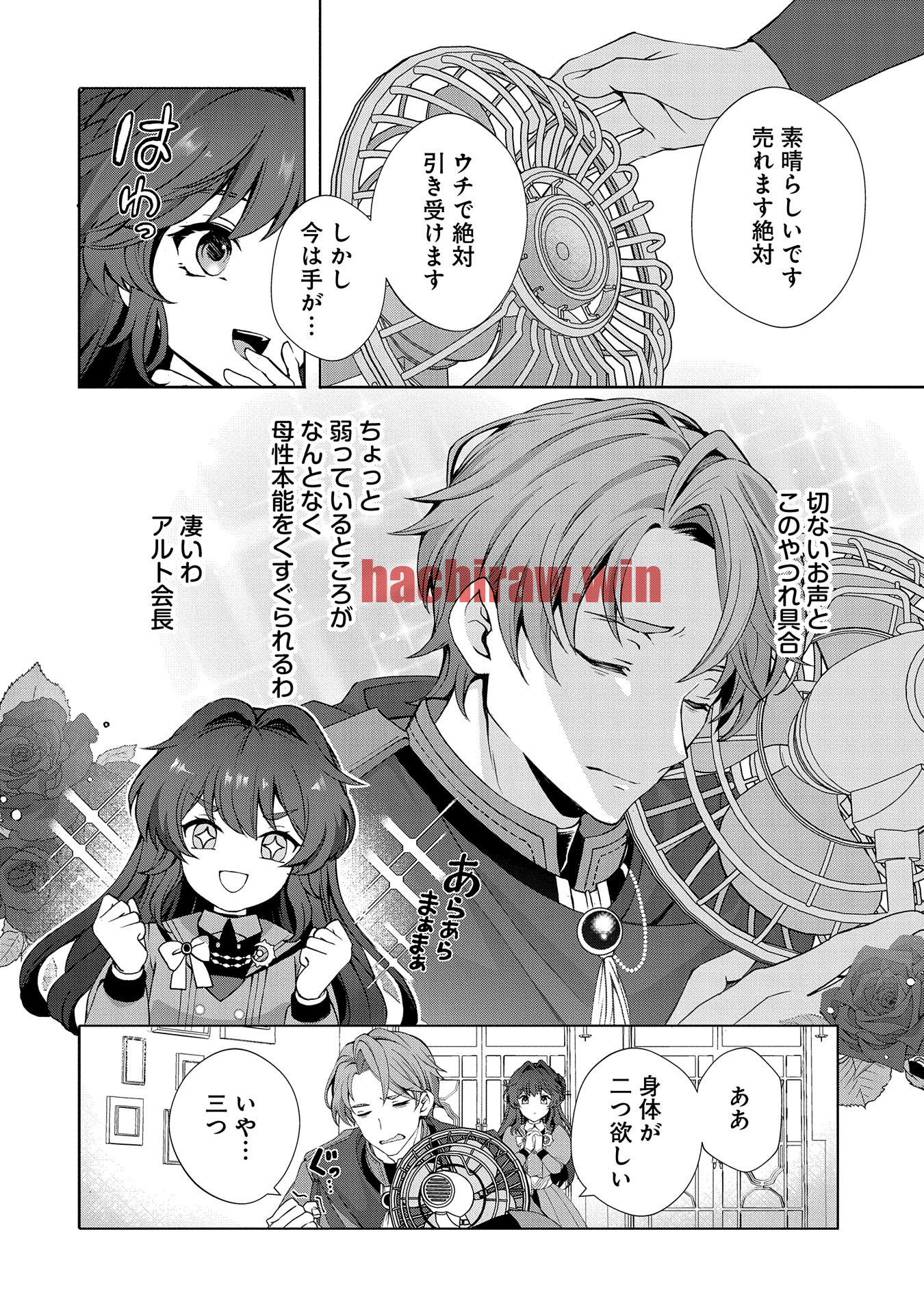 img 23