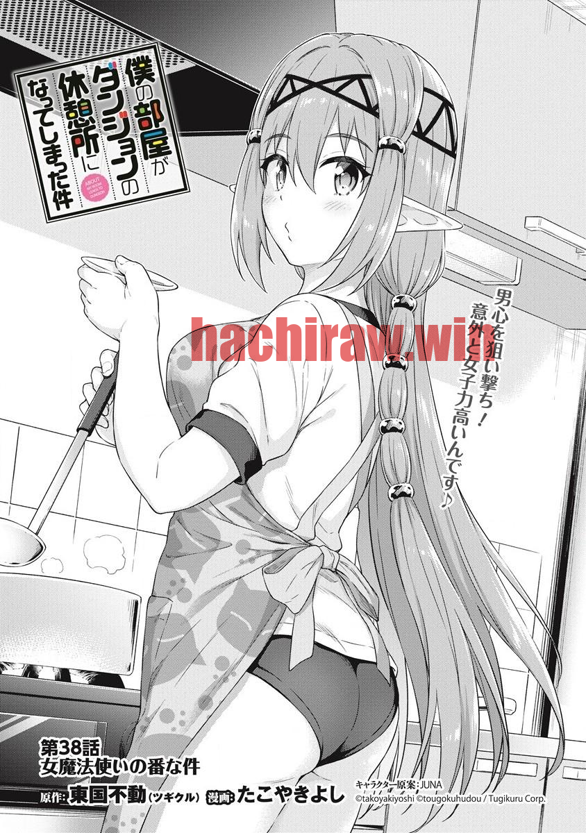 img 0