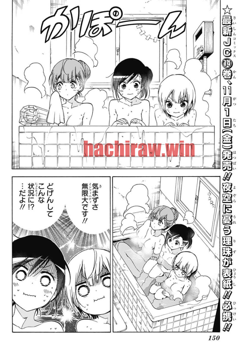 img 11