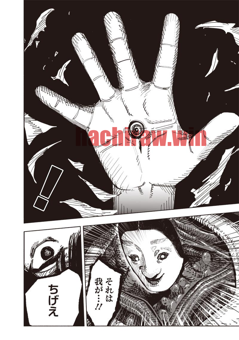 img 38