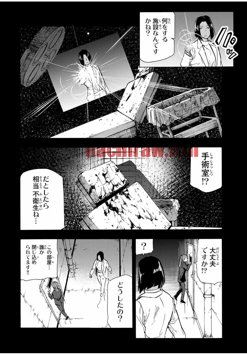 img 9