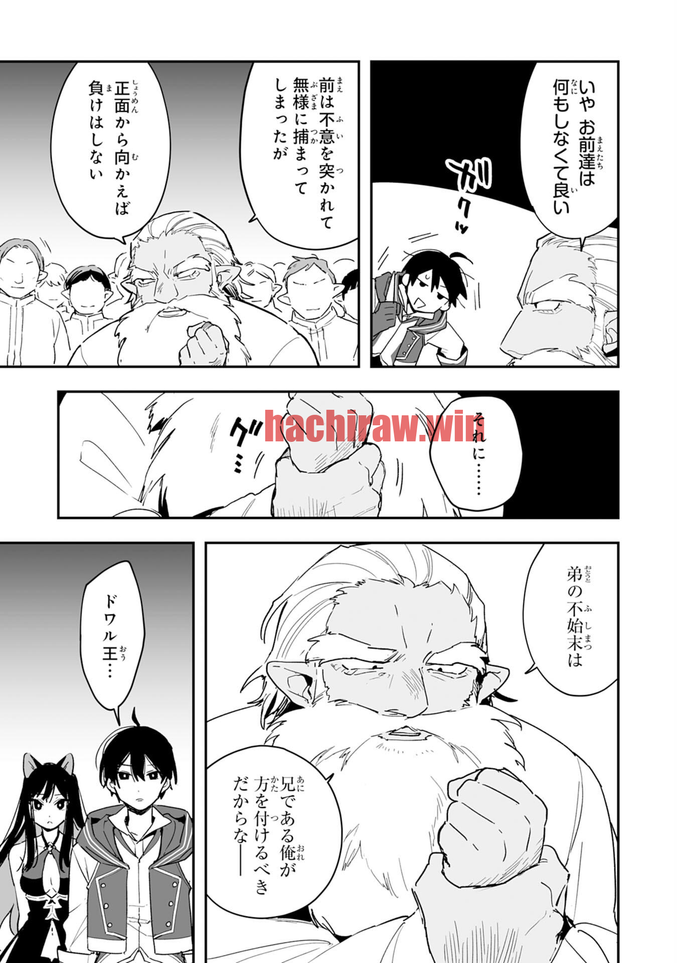 img 2