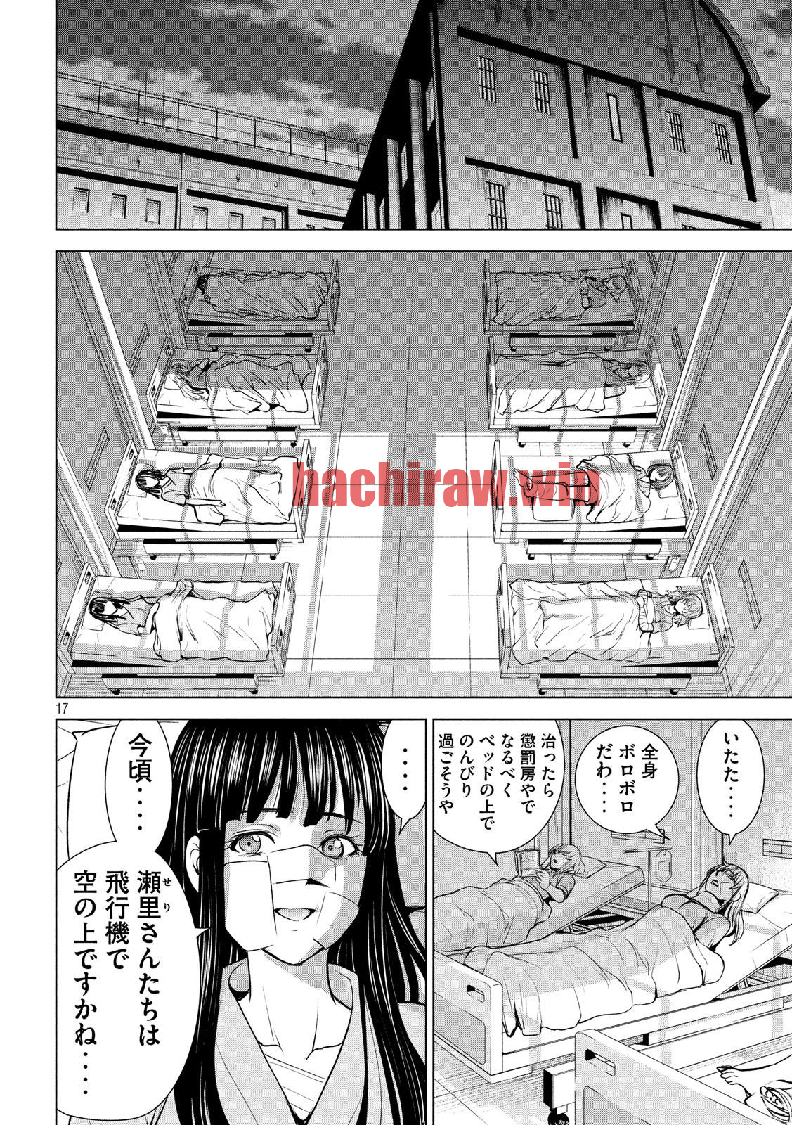 img 16