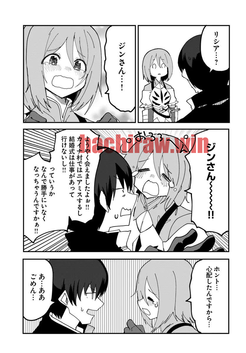 img 20