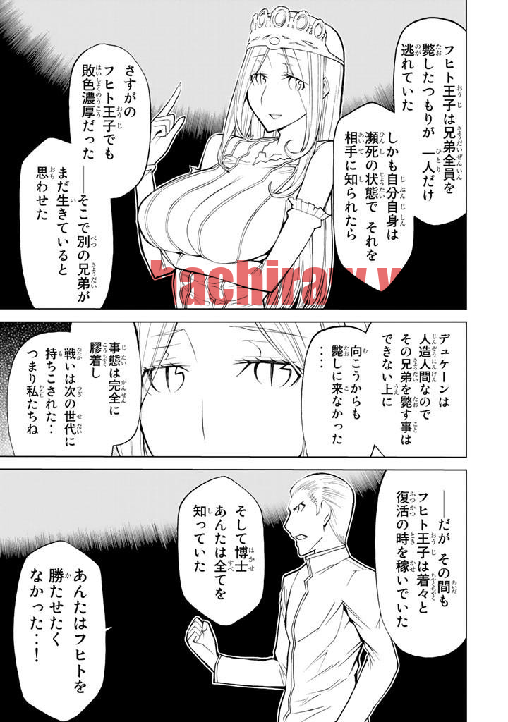 img 32