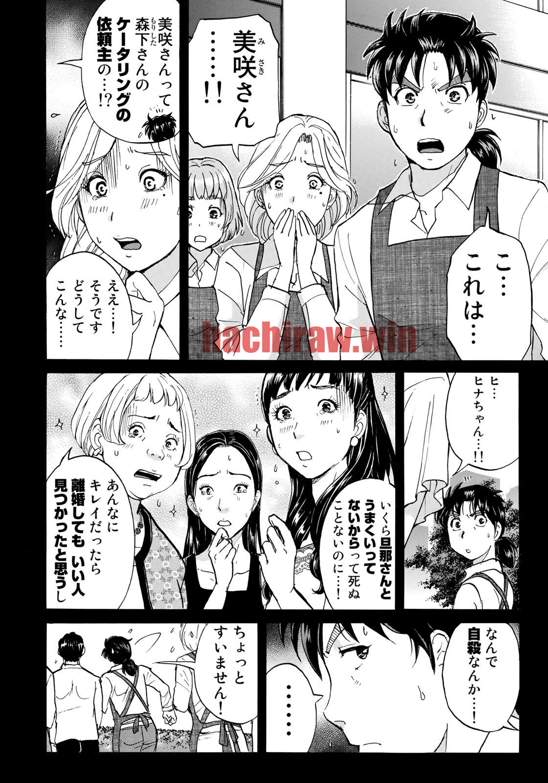 img 19