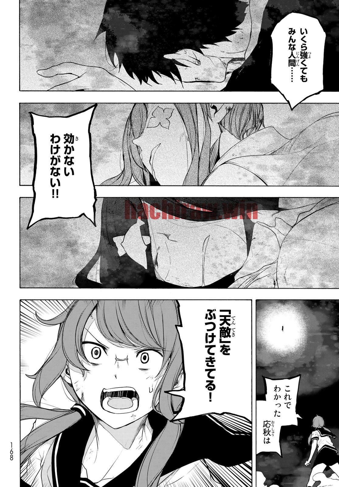 img 15