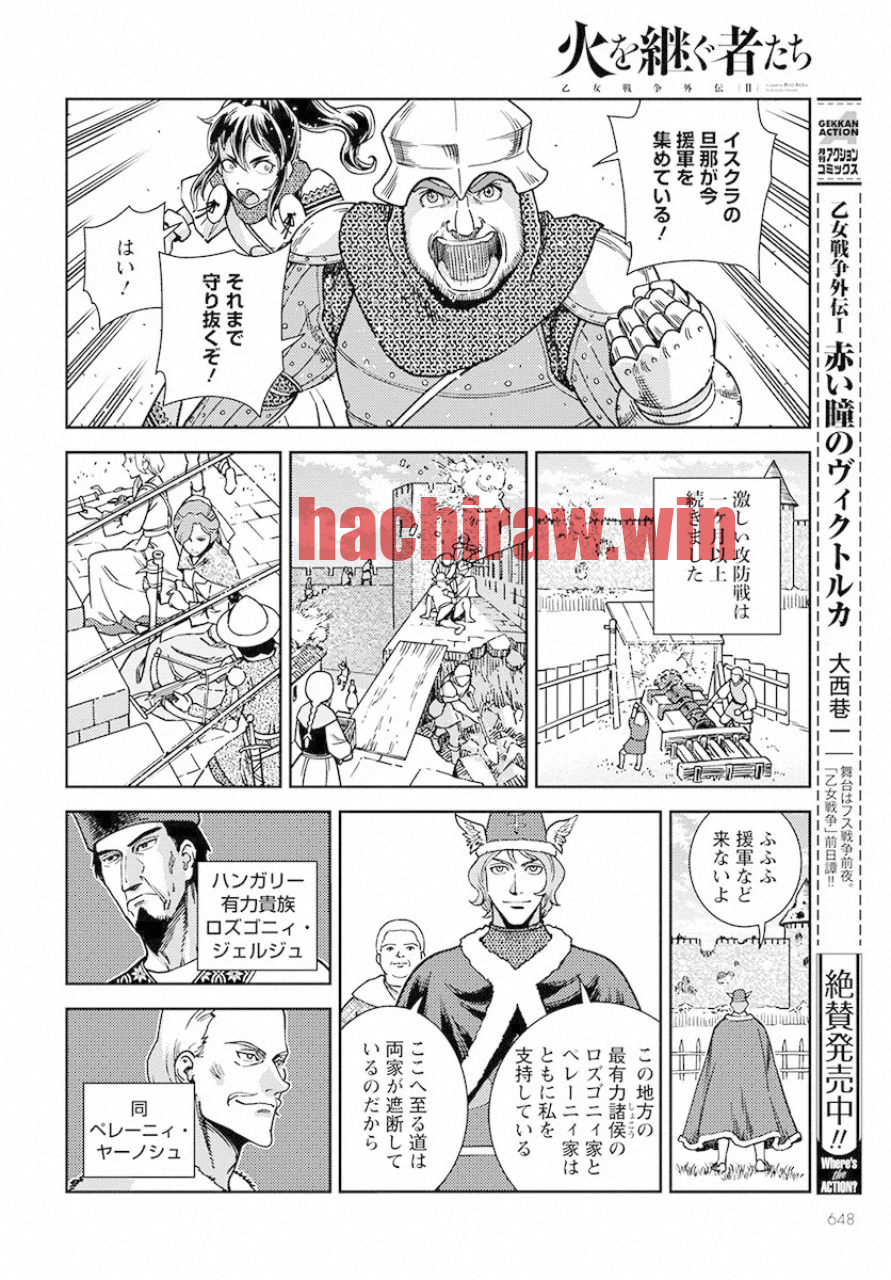 img 3