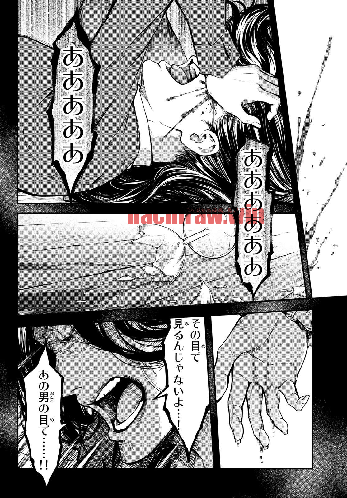 img 1
