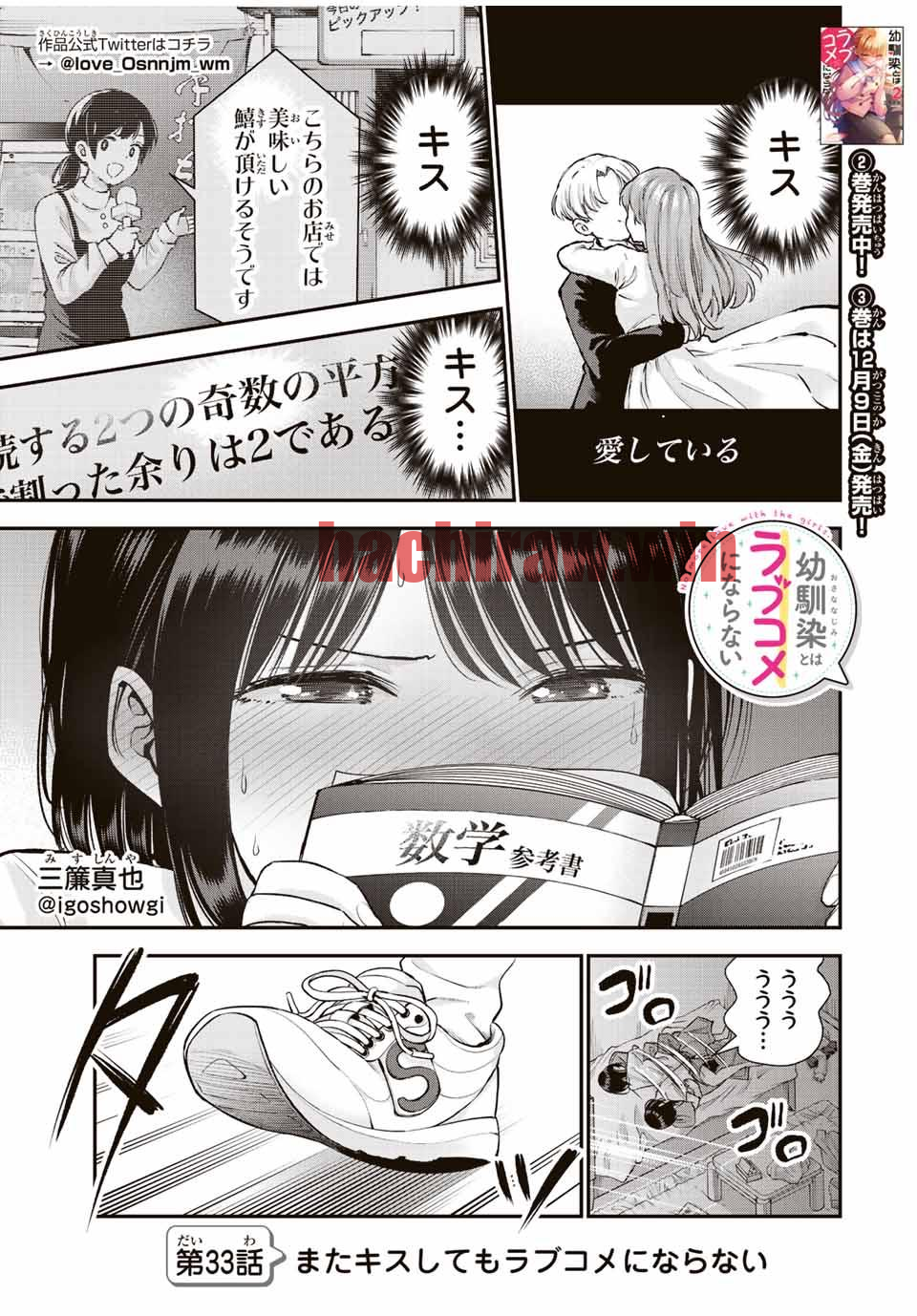 img 0