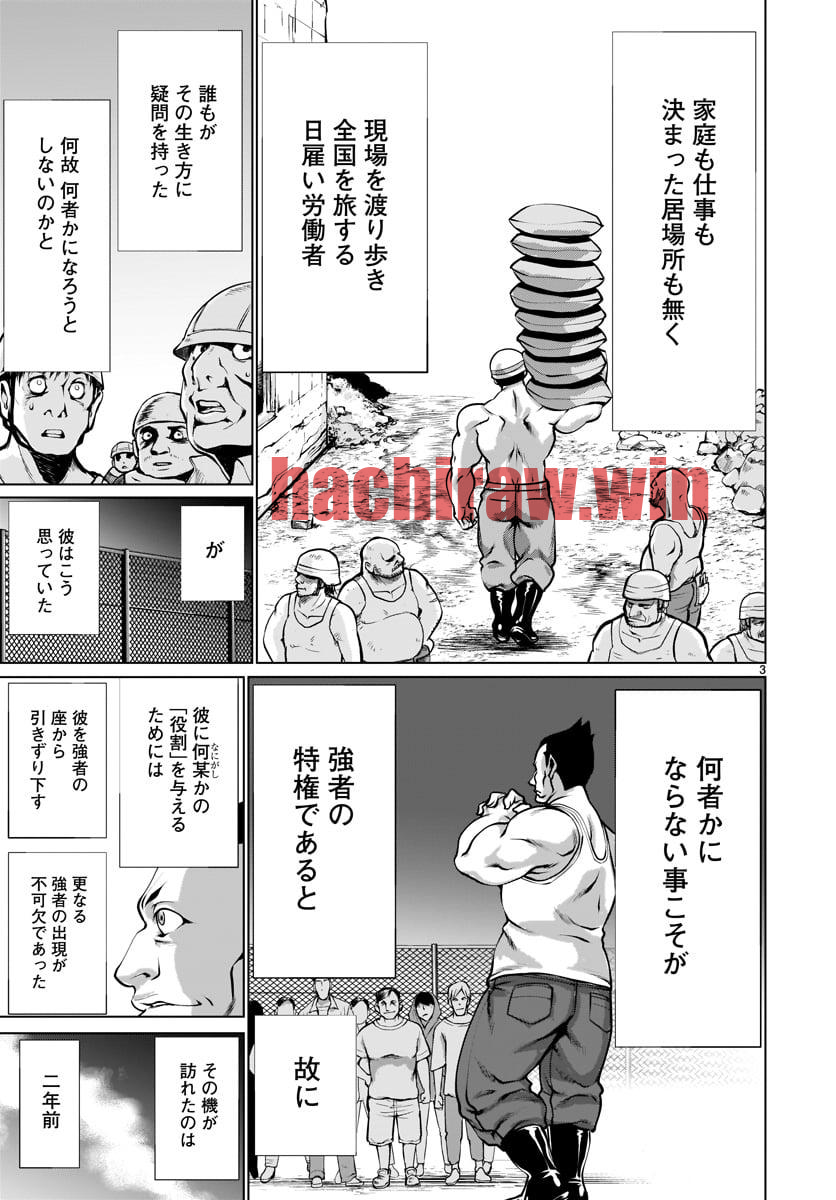 img 2