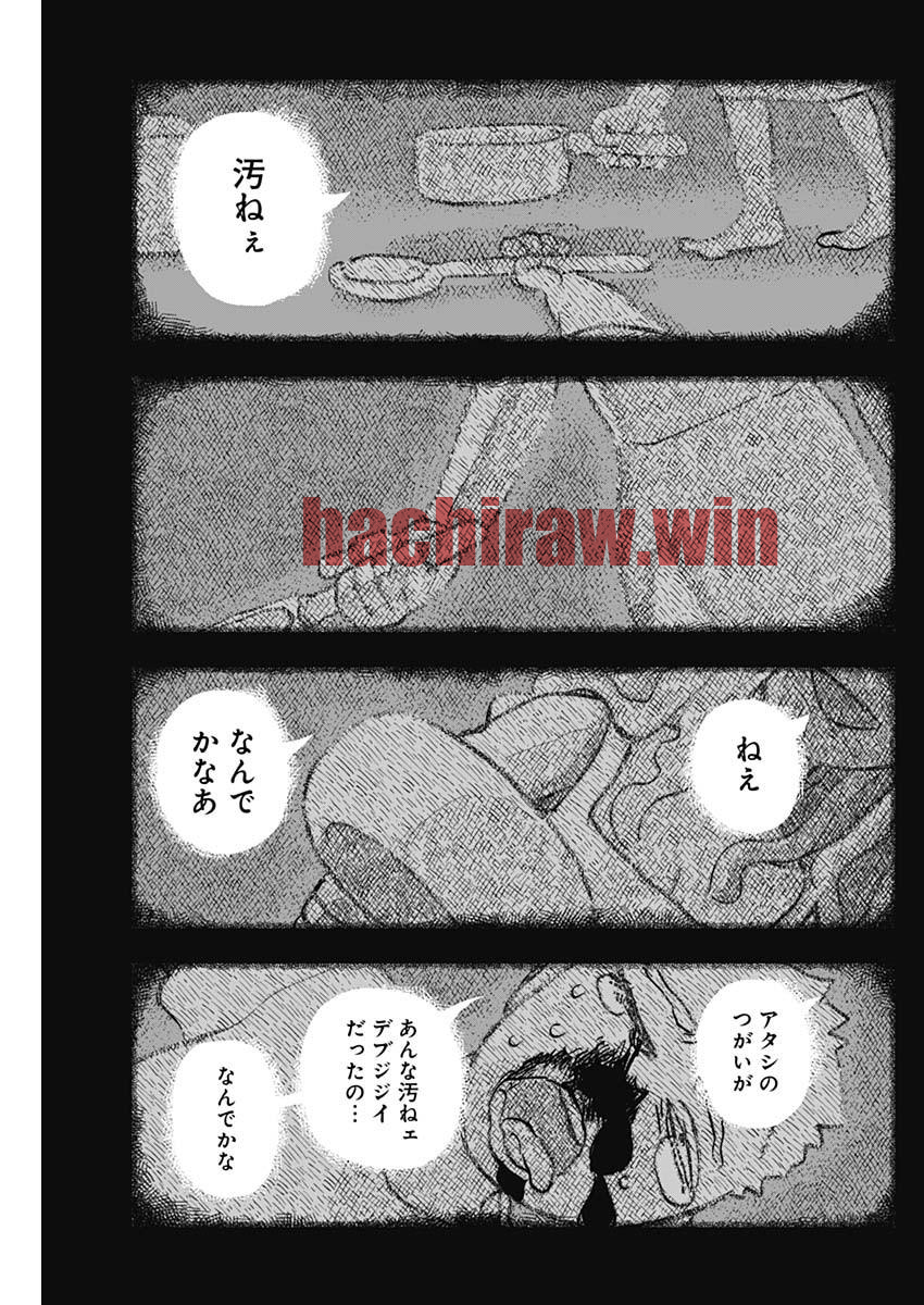 img 26