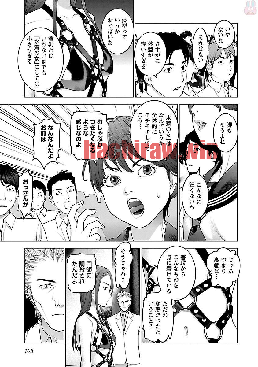 img 2