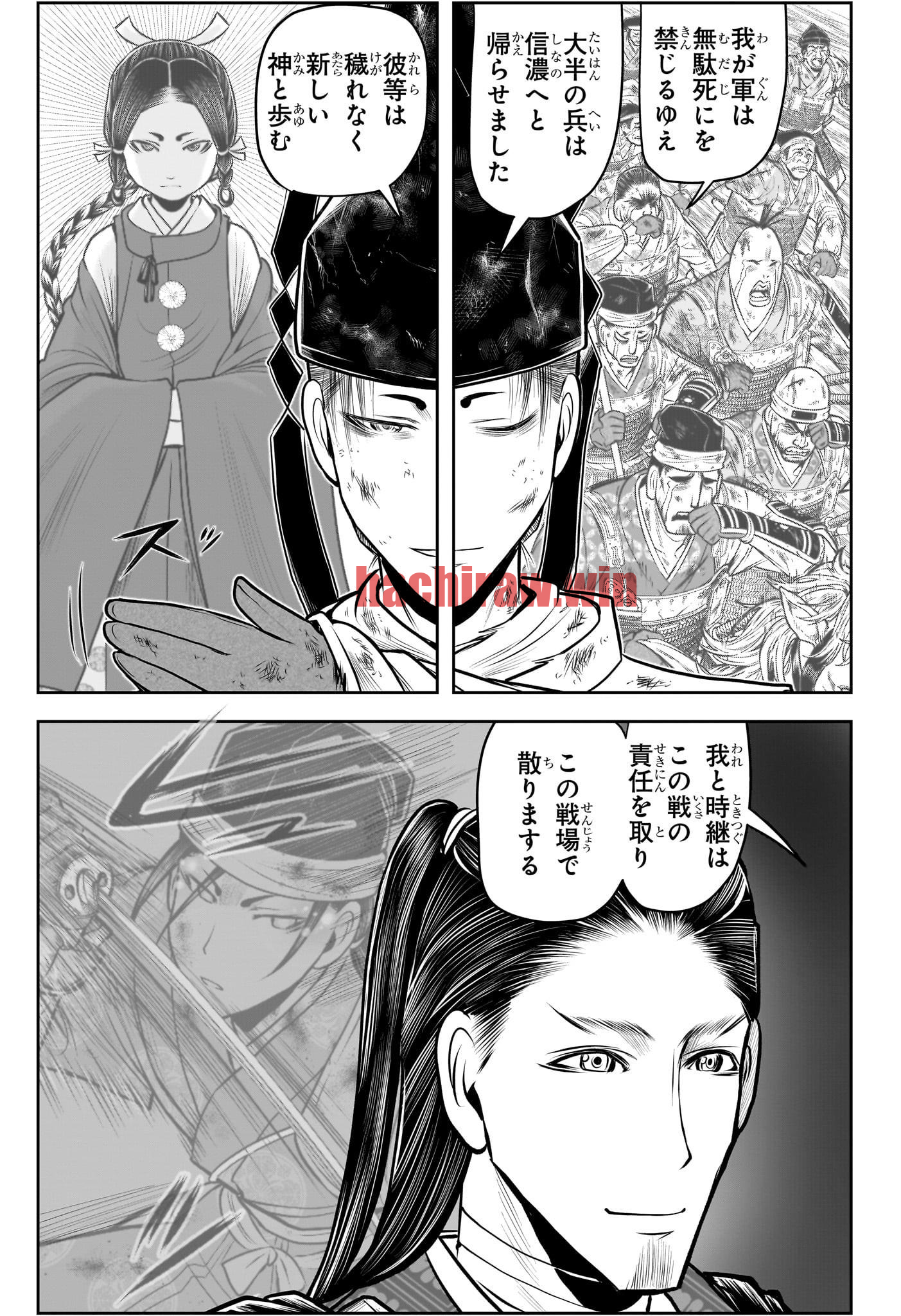 img 12