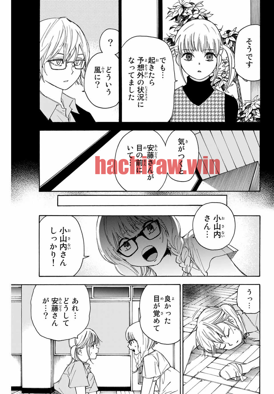 img 6