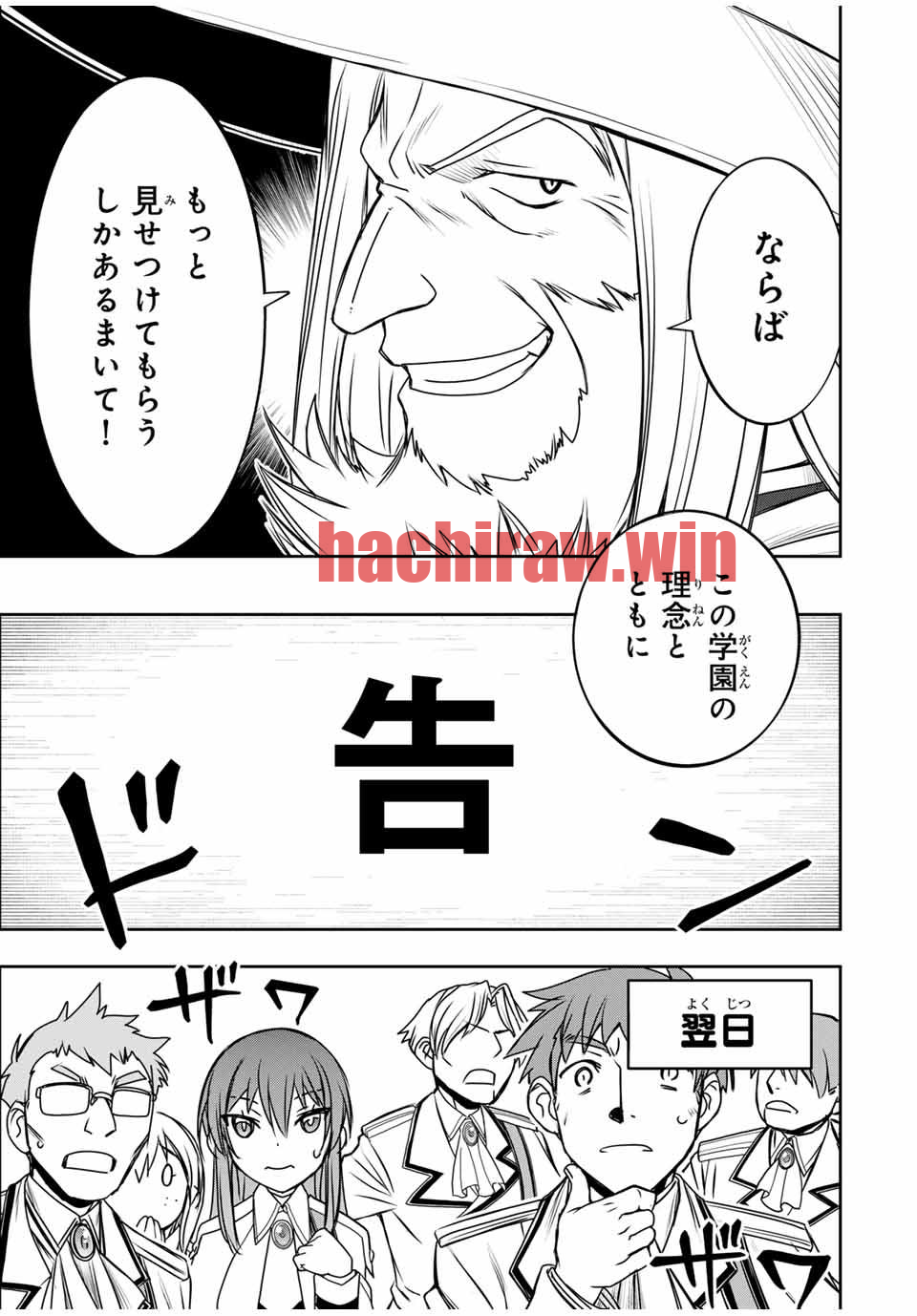 img 2