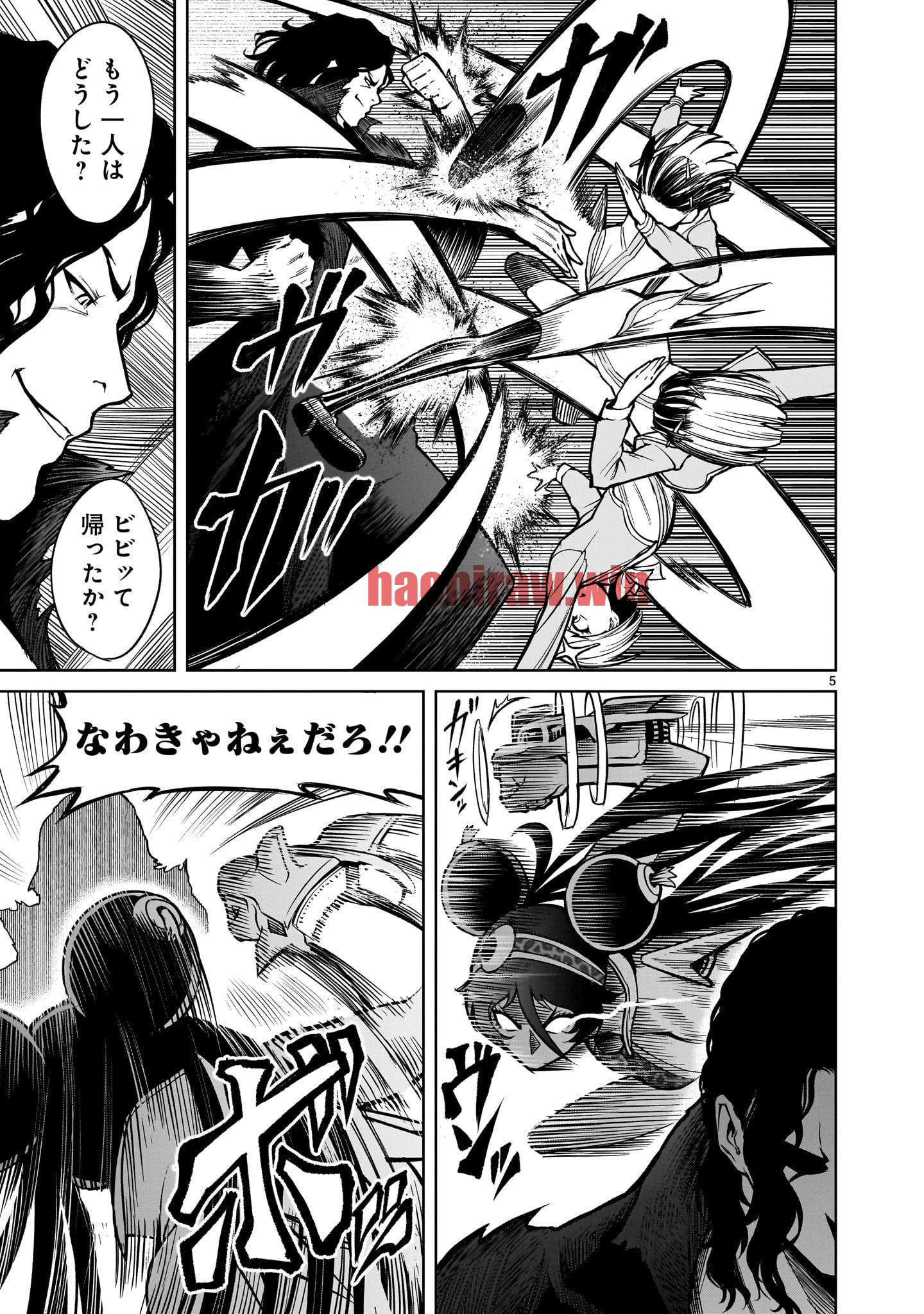 img 4