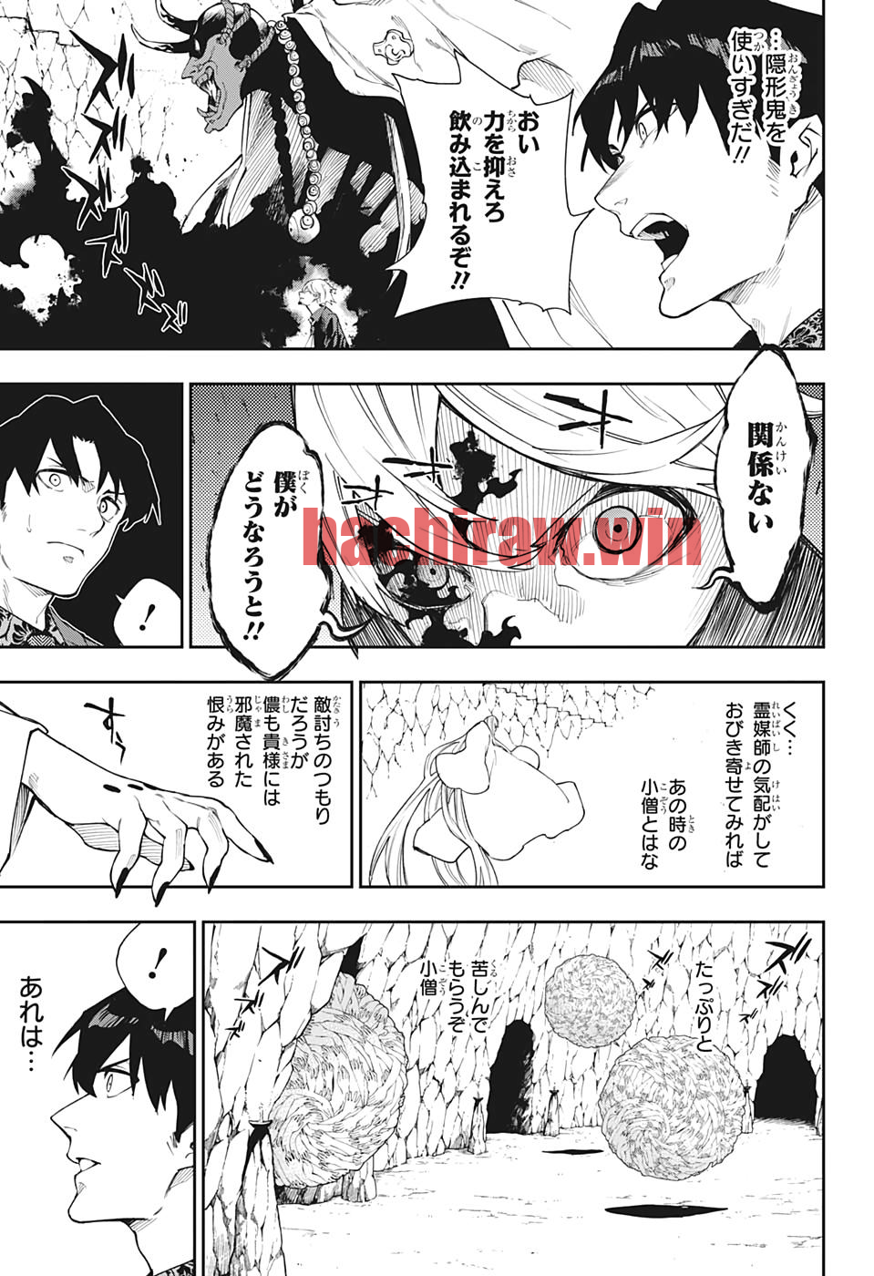 img 8